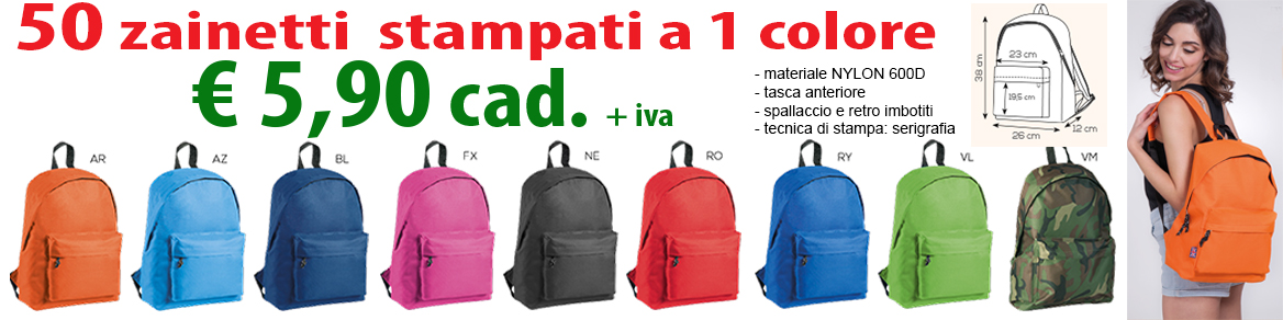 zainetti personalizzati